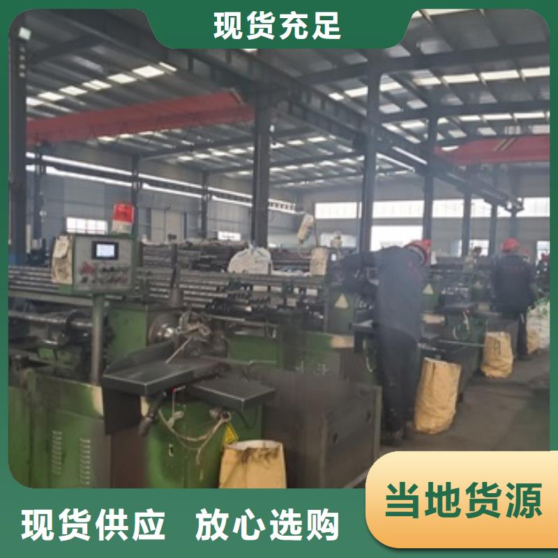 45#精密钢管零售 切割供货稳定