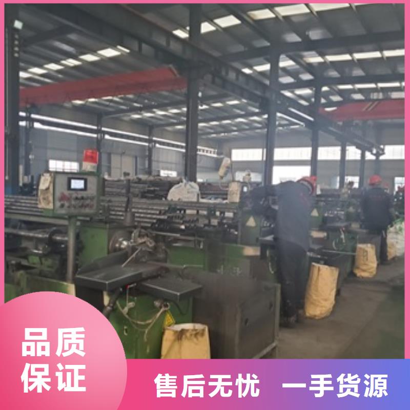 高品質(zhì)35#精密管切割供應(yīng)商