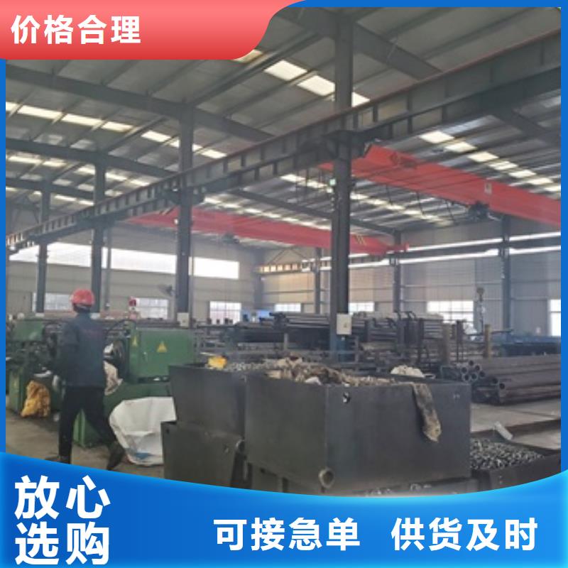 实力雄厚的40cr精密钢管零售 切割生产厂家