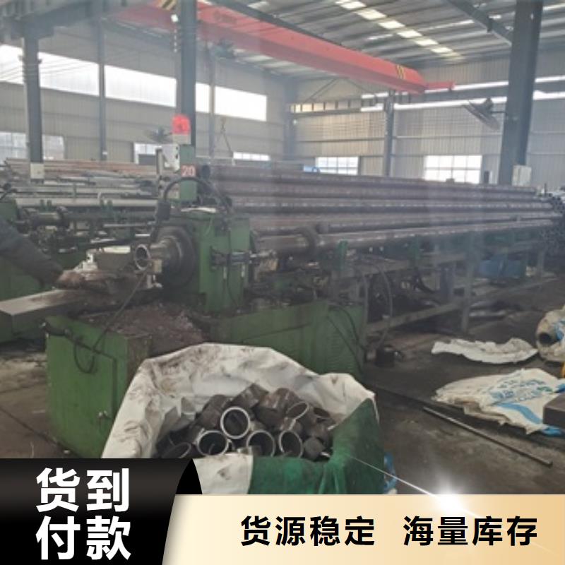Gr15精密管切割廠家直銷-中升管業(yè)有限公司