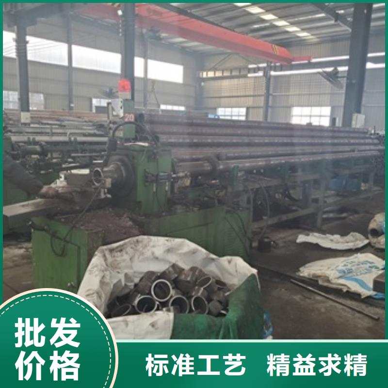 常年供應20#精密管切割-價格優(yōu)惠