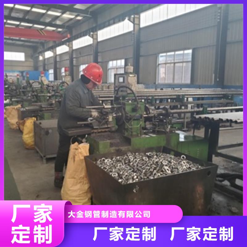 10#精密鋼管零售 切割歡迎致電