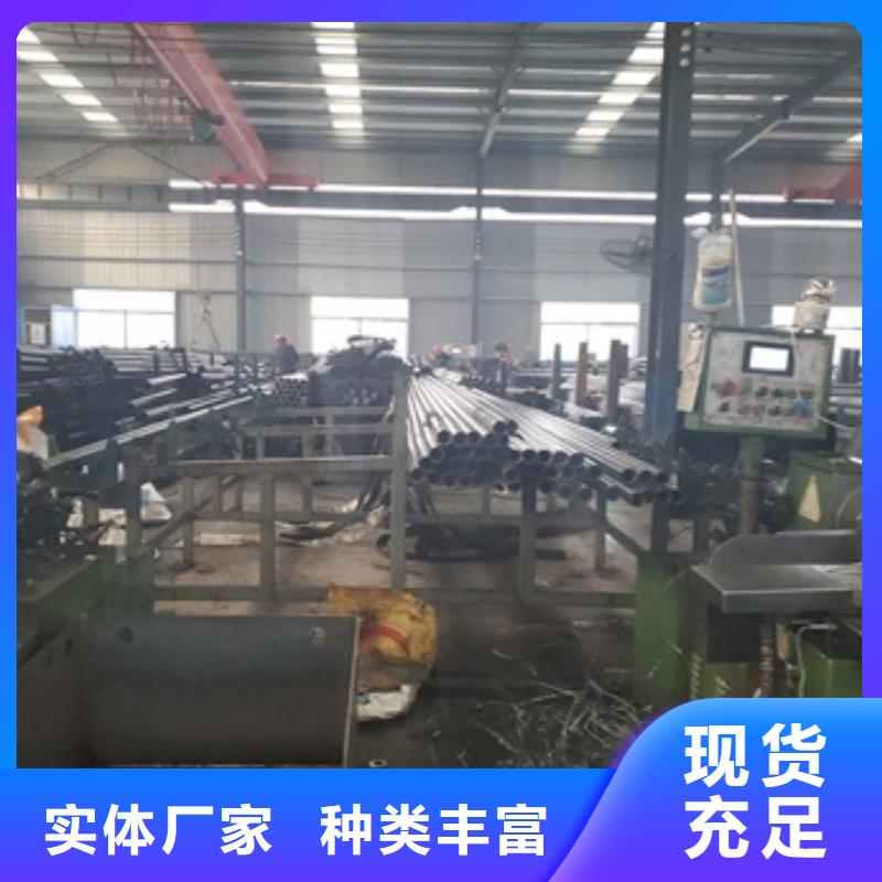 45#精密鋼切割大品牌有保證
