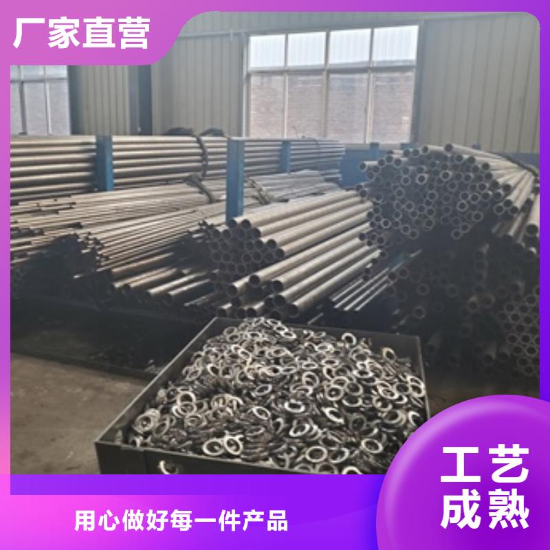 常年供應20#精密管切割-價格優(yōu)惠