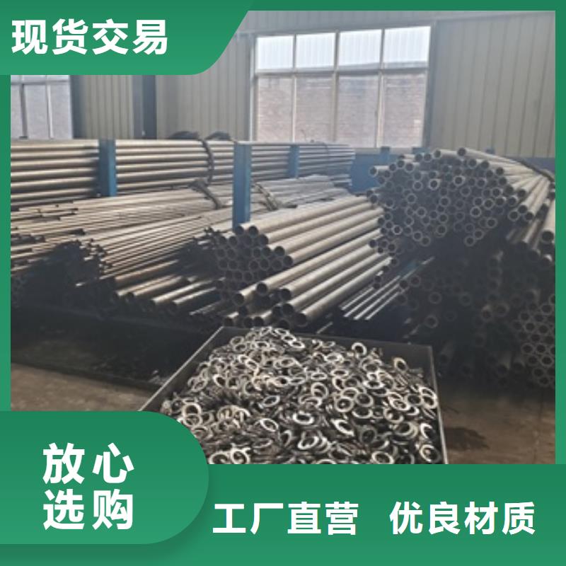 Gr15精密管切割廠家直銷-中升管業(yè)有限公司