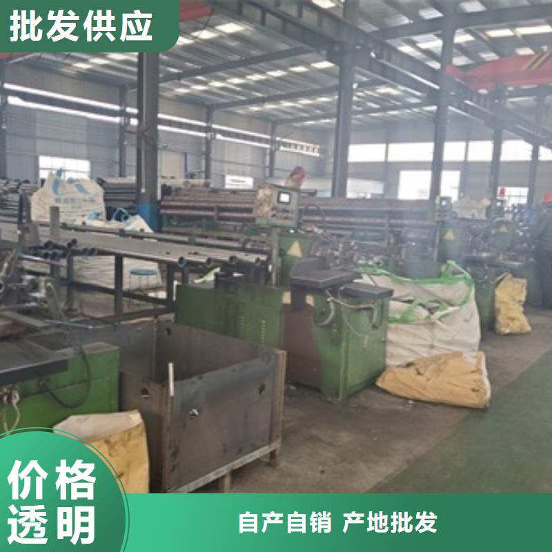 42crmo精密管切割品牌供應(yīng)商