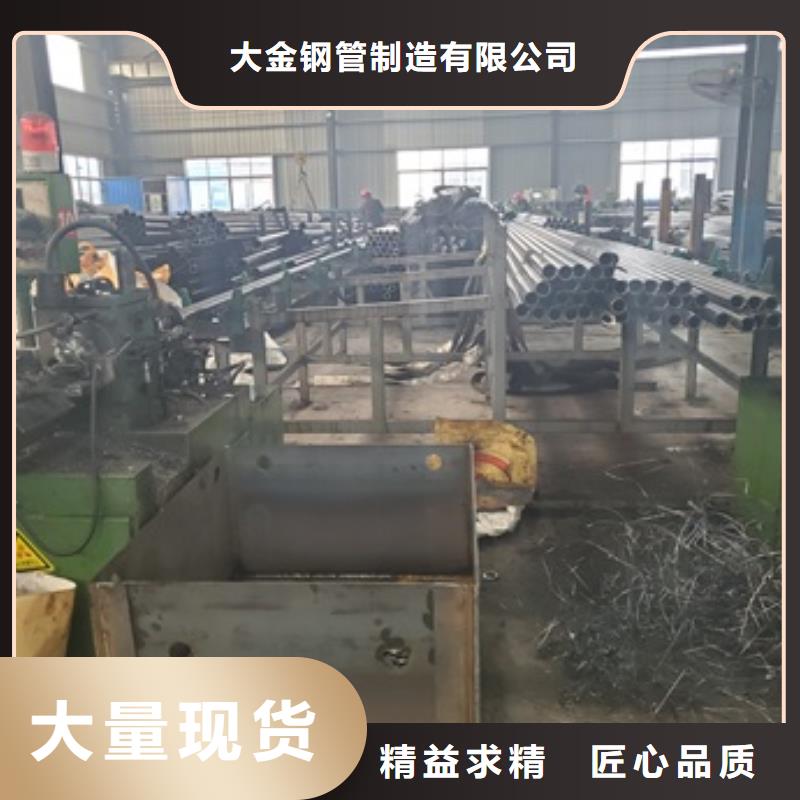 40Cr精密鋼管切割-40Cr精密鋼管切割價(jià)廉