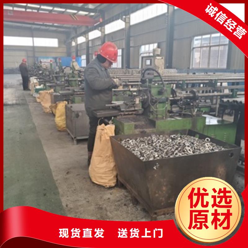40cr精密鋼管零售 切割一手報價