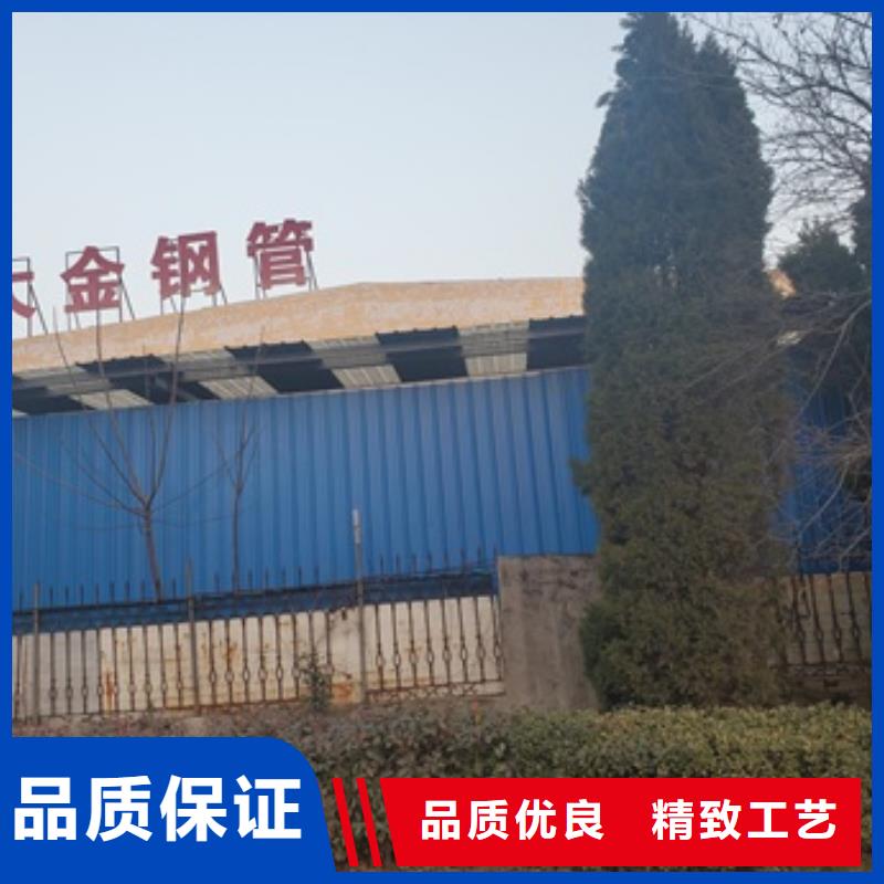 35#精密钢管零售 切割专业可靠