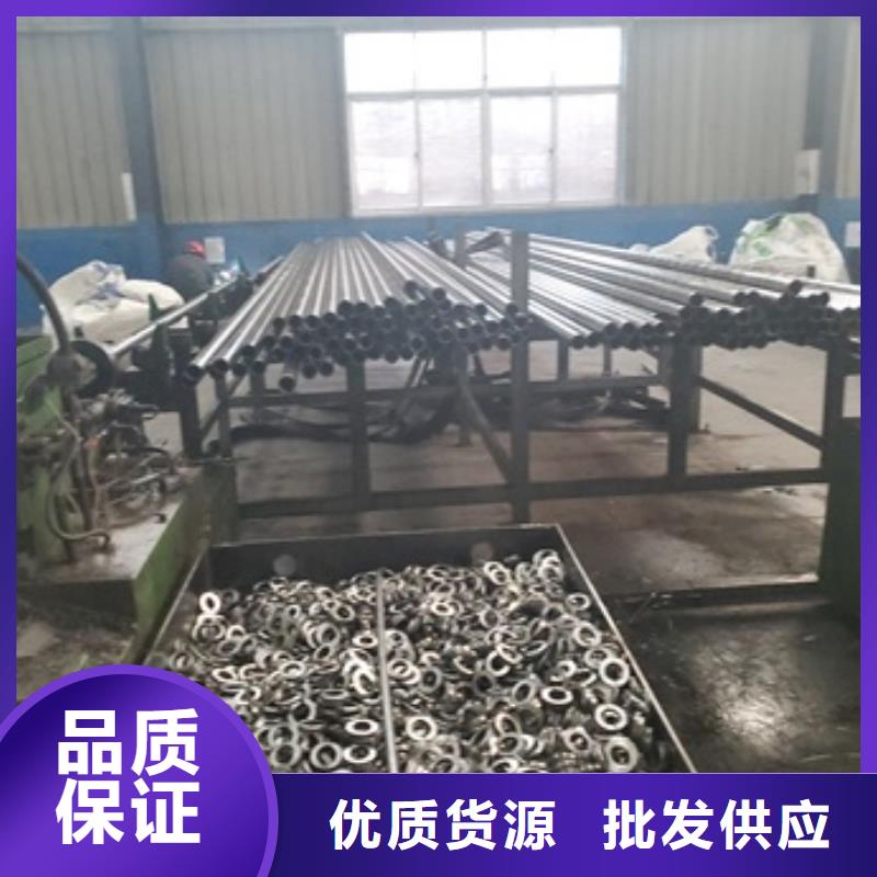 42crmo精密钢管零售 切割-42crmo精密钢管零售 切割售后保证