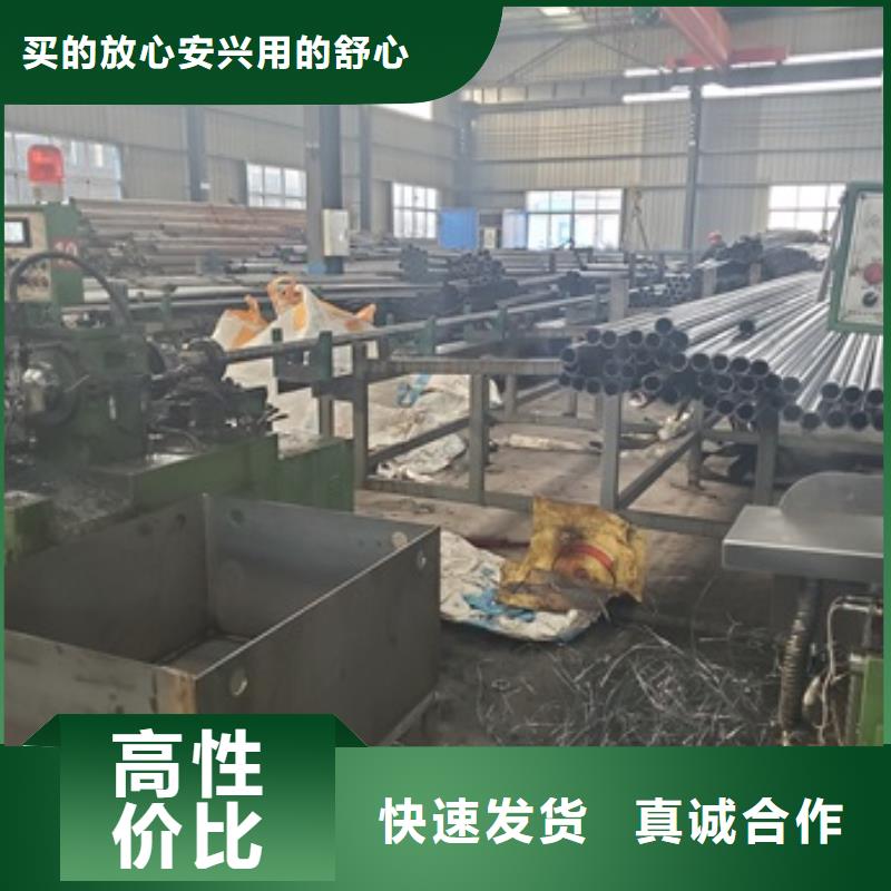 40cr精密钢管零售 切割一手报价