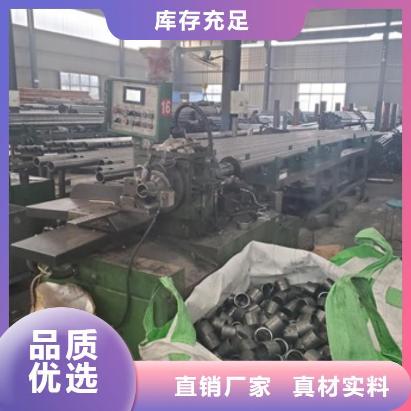 40cr精密管切割低報(bào)價(jià)