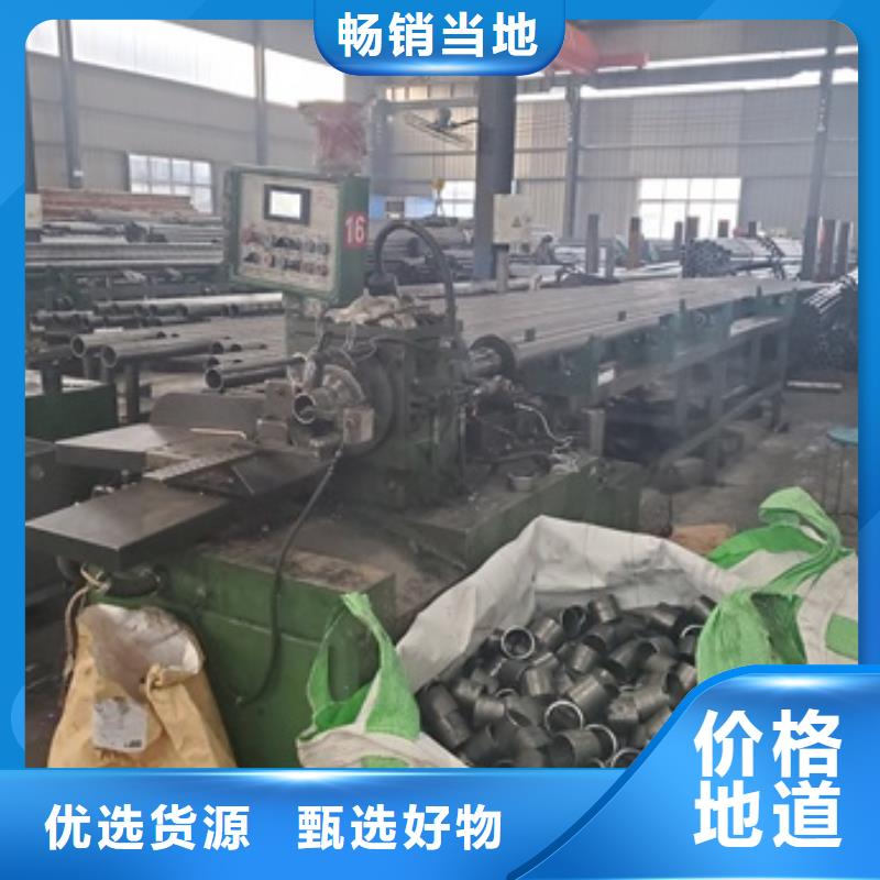 40cr精密鋼管零售 切割-40cr精密鋼管零售 切割到廠參觀