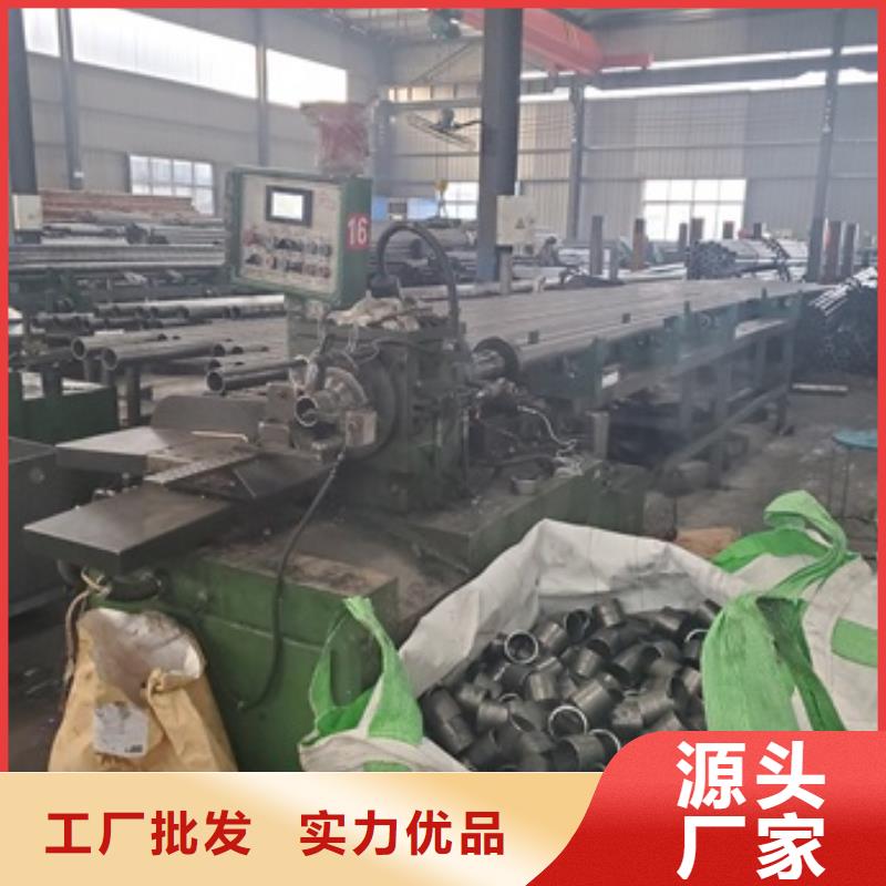 35#精密钢管零售 切割老牌企业