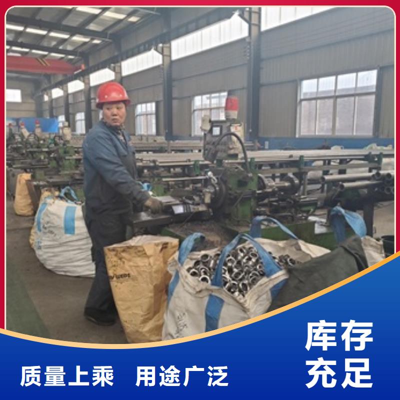 Gr15精密管切割廠家直銷-中升管業(yè)有限公司