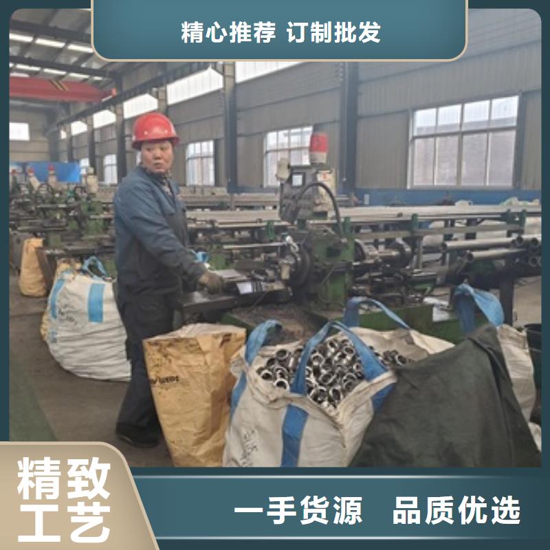 常年供應20#精密管切割-價格優(yōu)惠