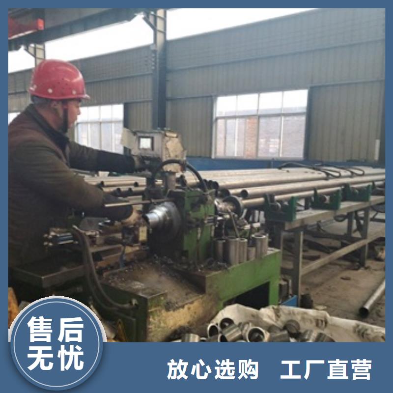 45#精密钢管零售 切割供货稳定