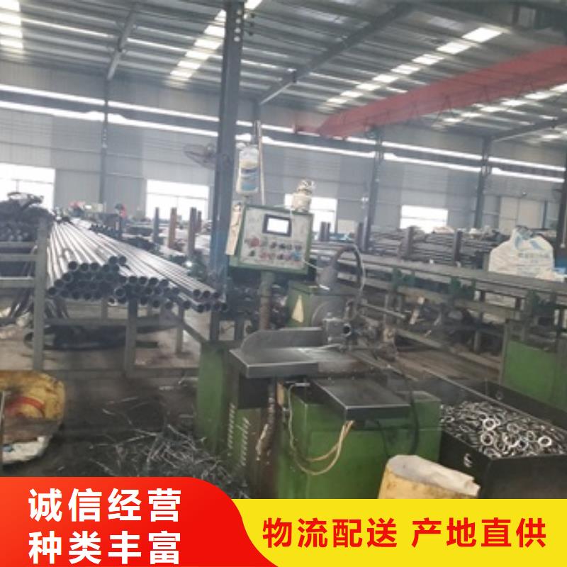 Gr15精密管切割厂家直销-中升管业有限公司