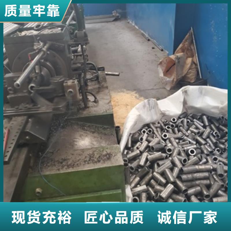 40cr精密管切割如何挑選