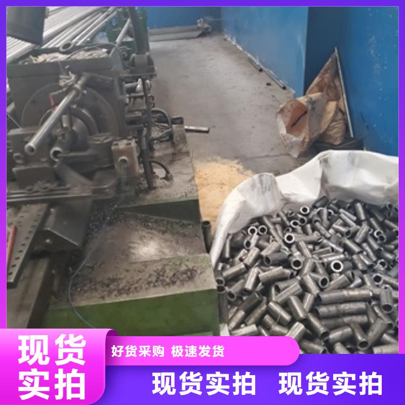 Gr15精密管切割廠家直銷-中升管業(yè)有限公司