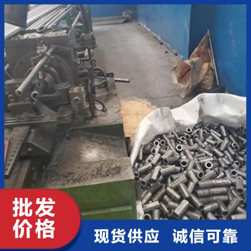 40cr精密管切割品種多樣