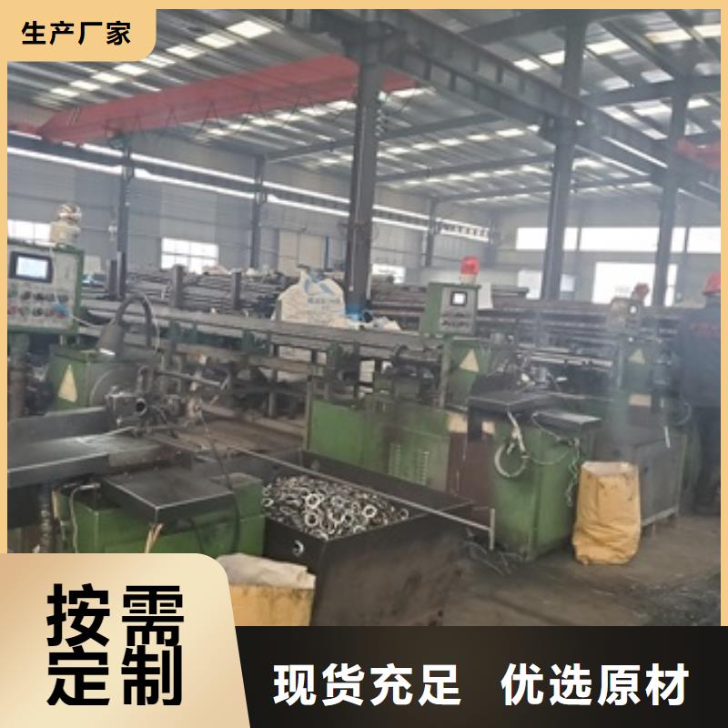 用戶喜愛的20#精密鋼管零售 切割 生產(chǎn)廠家