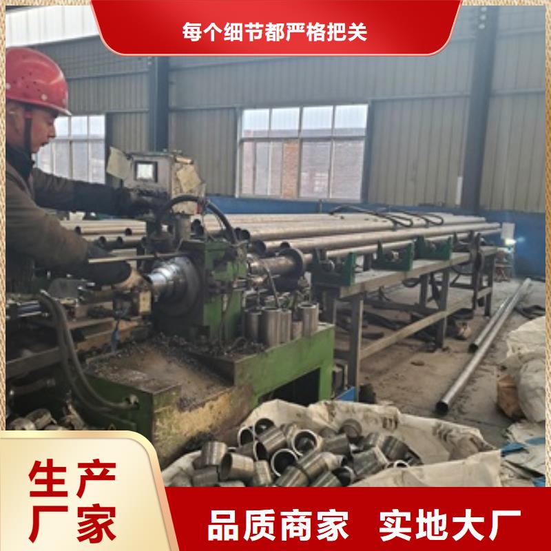 优质的40cr精密管切割认准中升管业有限公司