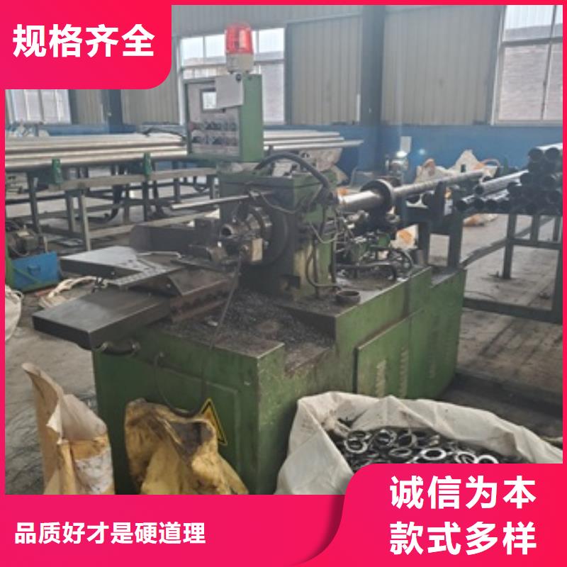 高品質(zhì)35#精密管切割供應(yīng)商