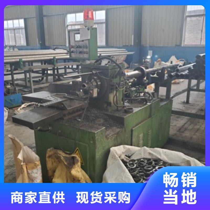 40Cr精密鋼管切割-40Cr精密鋼管切割價(jià)廉