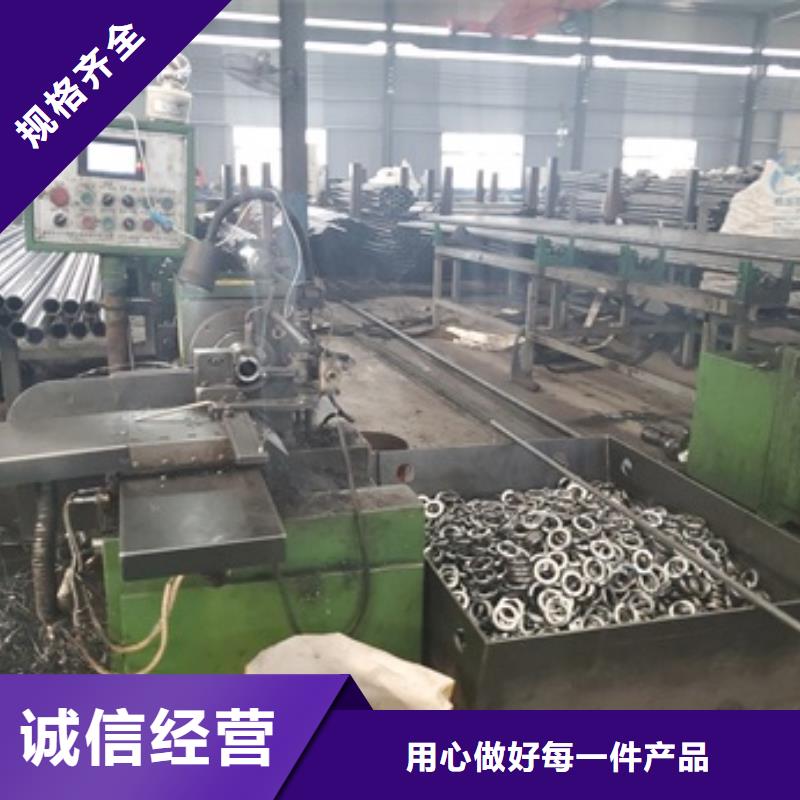 40cr精密钢管零售 切割一手报价