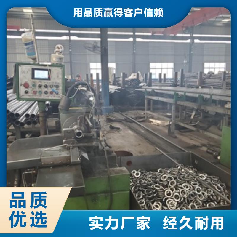 40cr精密管切割、40cr精密管切割生产厂家_规格齐全