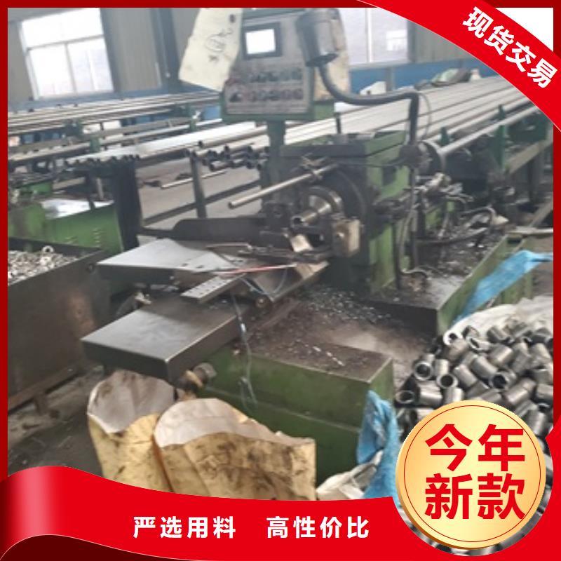 40cr精密鋼管零售 切割一手報(bào)價(jià)