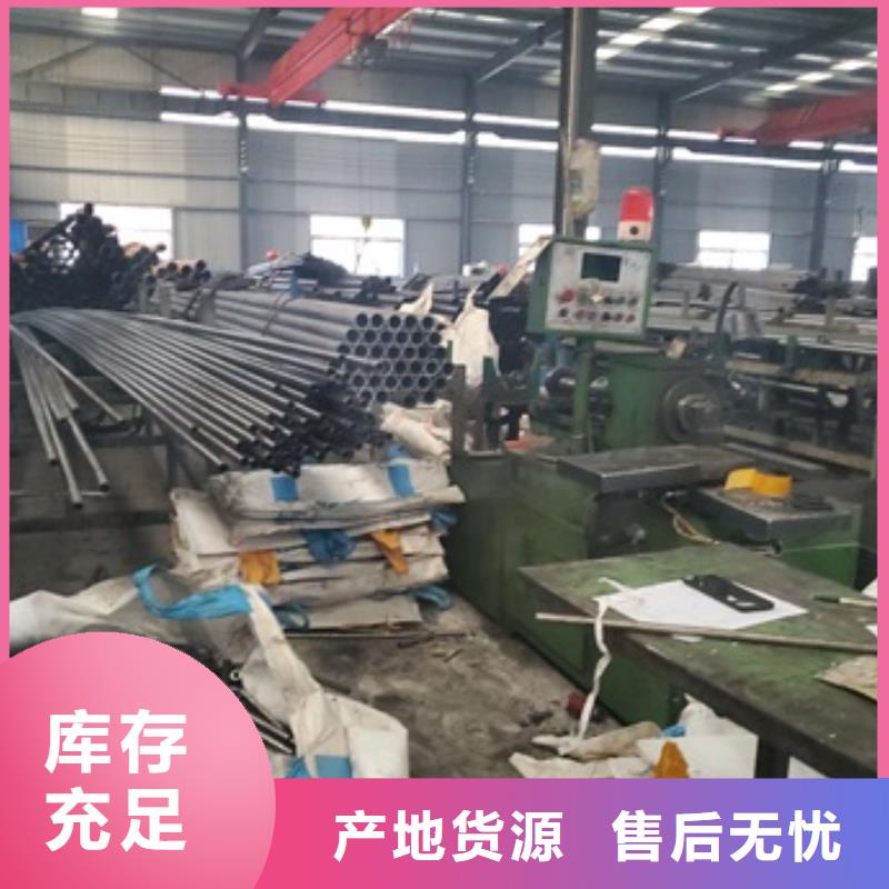 Gr15精密鋼管零售 切割廠家-優(yōu)質(zhì)服務(wù)