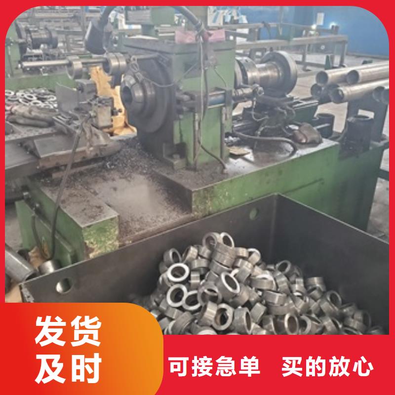 42crmo精密管切割品牌供應(yīng)商
