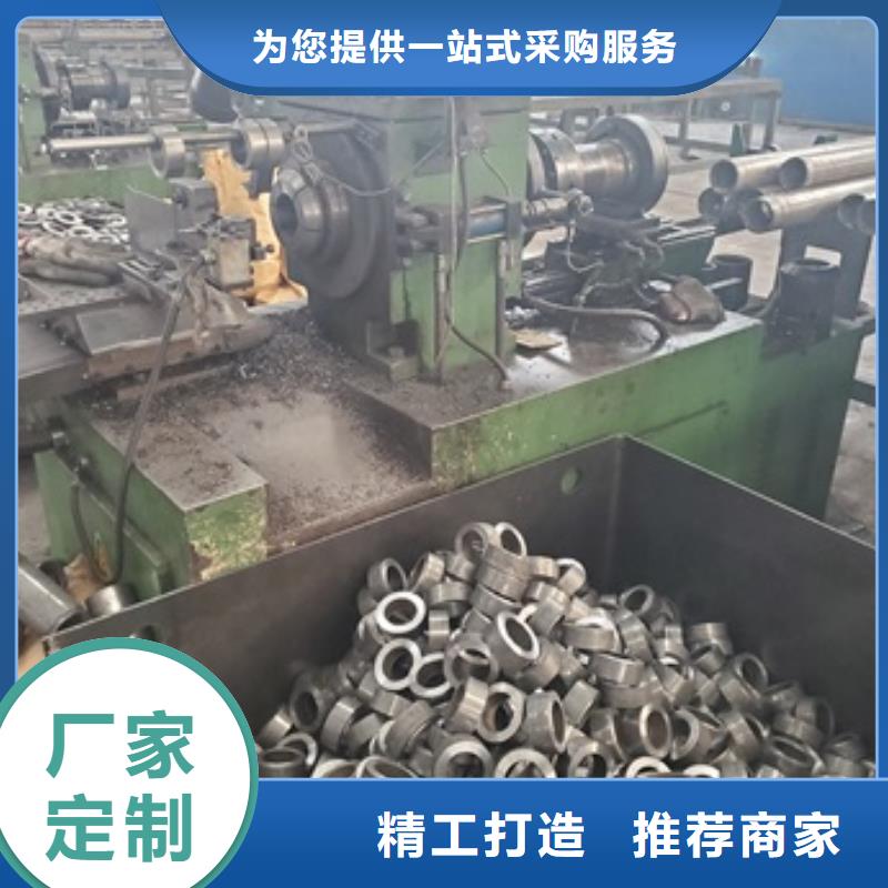 用戶喜愛的20#精密鋼管零售 切割 生產(chǎn)廠家