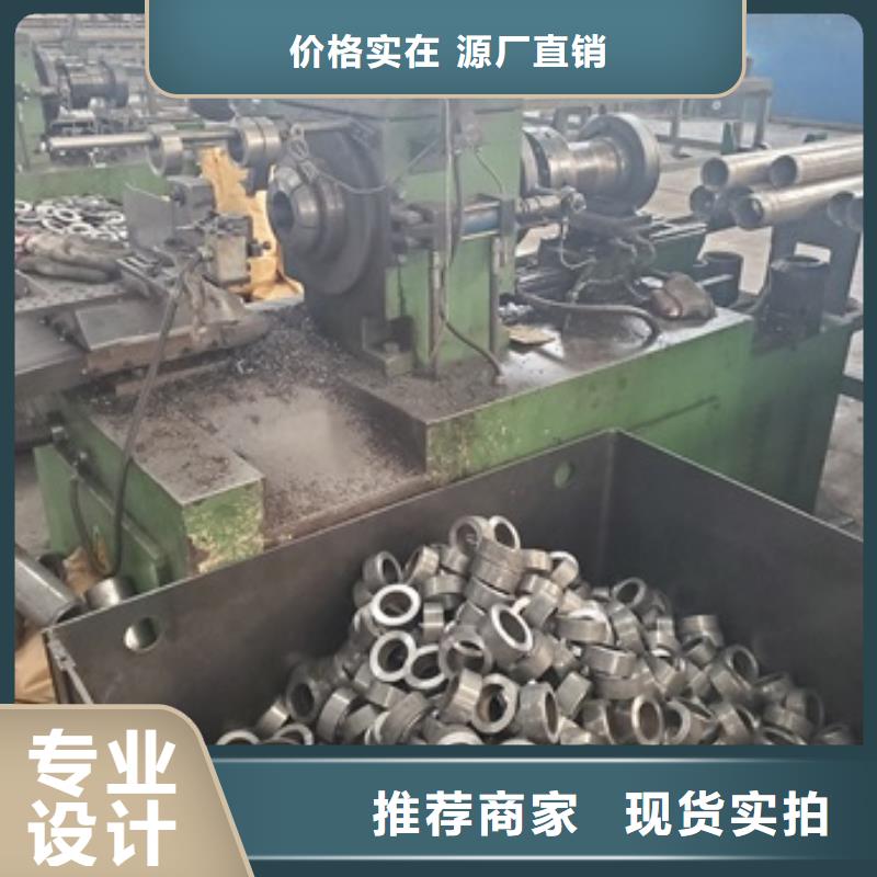 45#精密鋼管零售 切割供貨穩(wěn)定