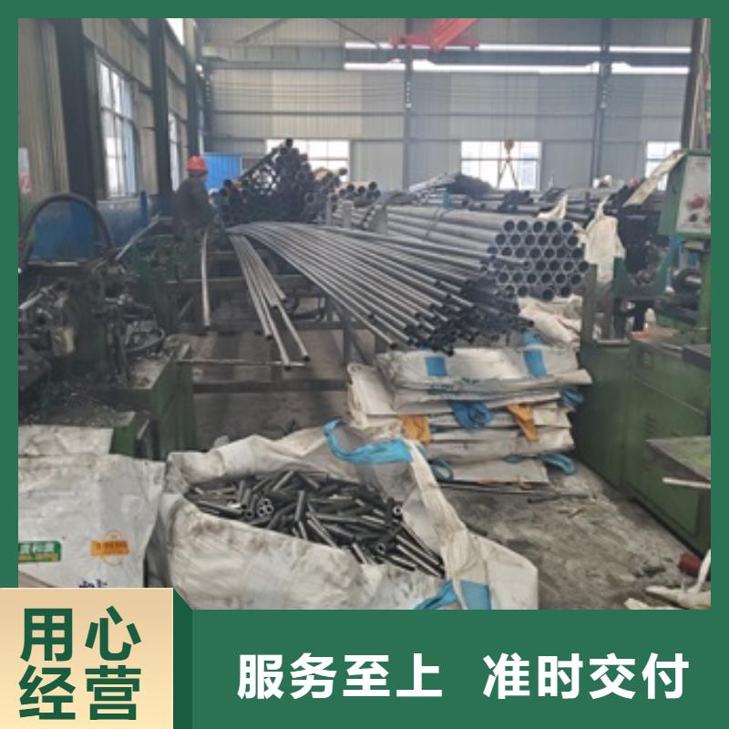 40Cr精密鋼管切割-40Cr精密鋼管切割價(jià)廉