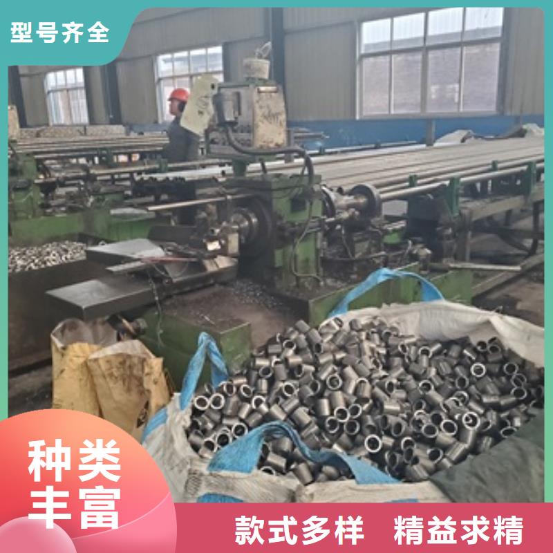 高品质35#精密管切割供应商