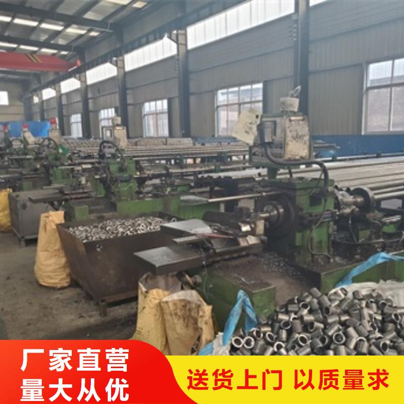 常年供应20#精密管切割-价格优惠