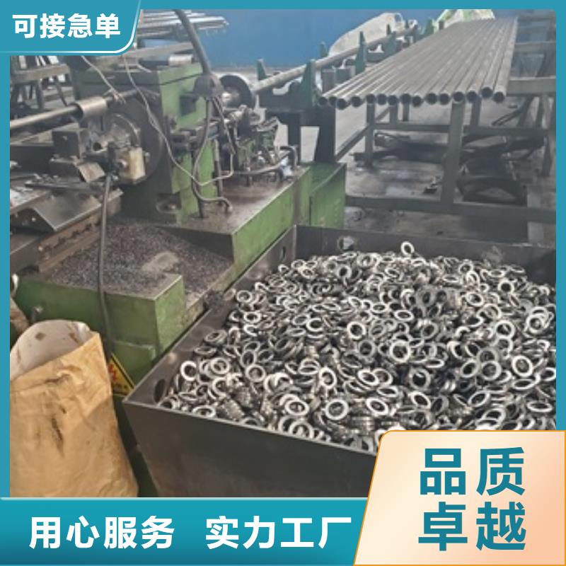 高品质35#精密管切割供应商