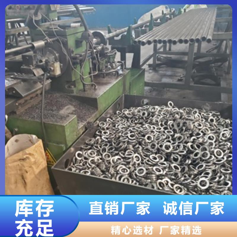 Gr15精密鋼管零售 切割參數(shù)詳情