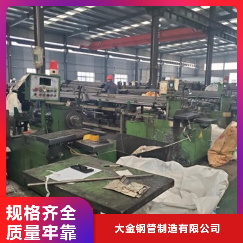 優(yōu)質的40cr精密管切割認準中升管業(yè)有限公司