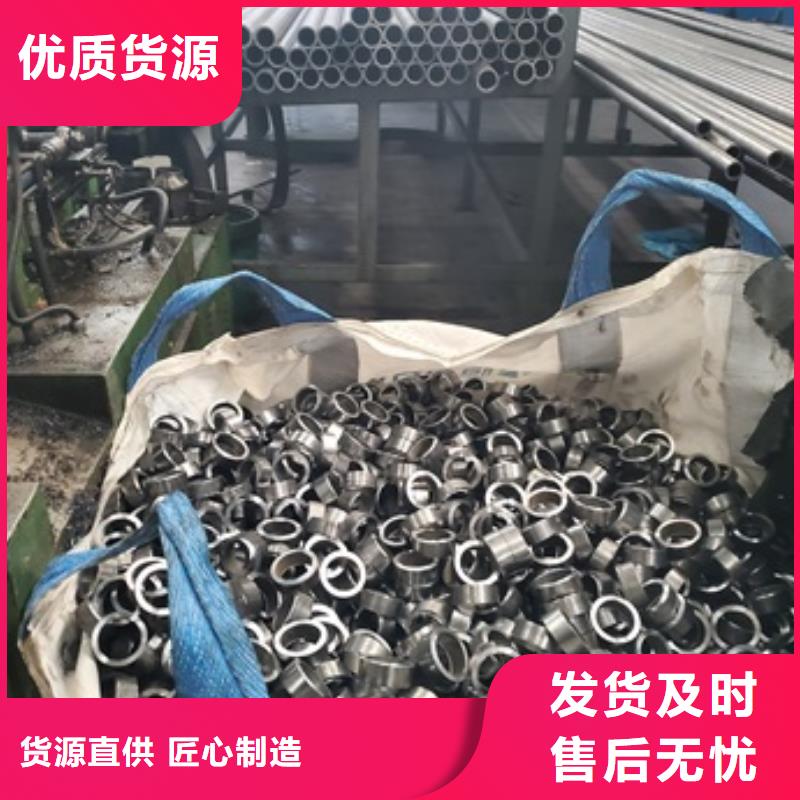 40cr精密管切割品種多樣