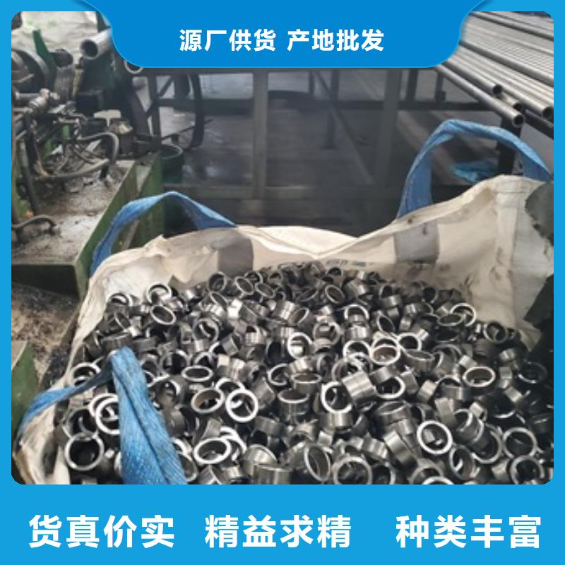35#精密钢管零售 切割专业可靠