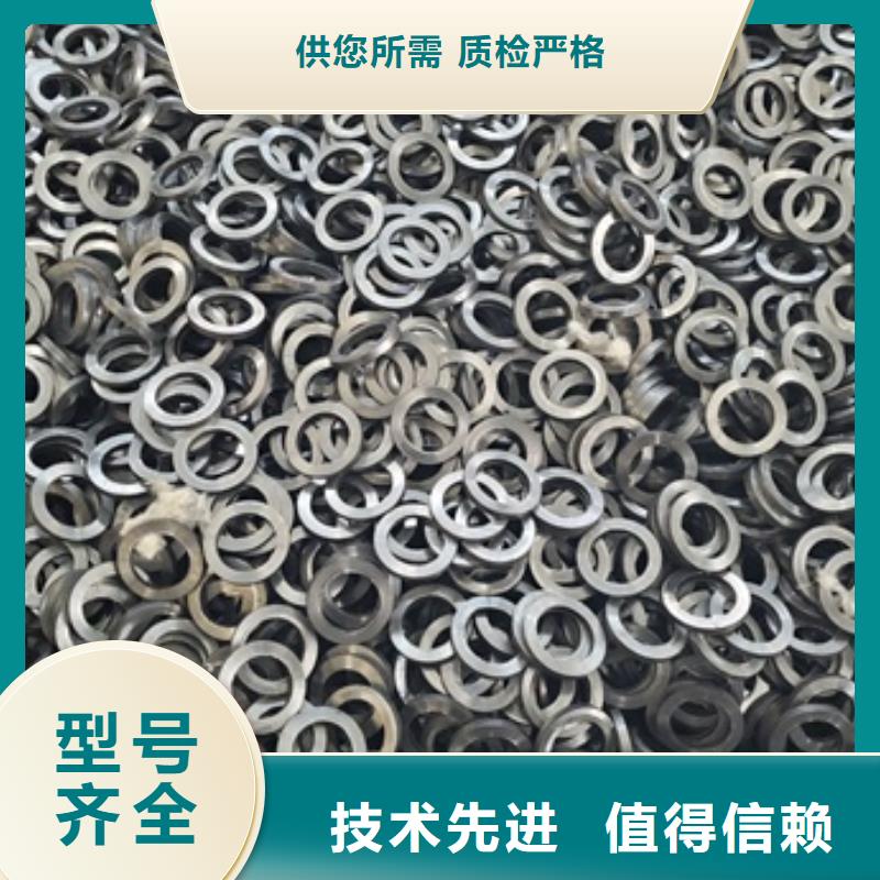 35#精密鋼管零售 切割廠家信譽(yù)好