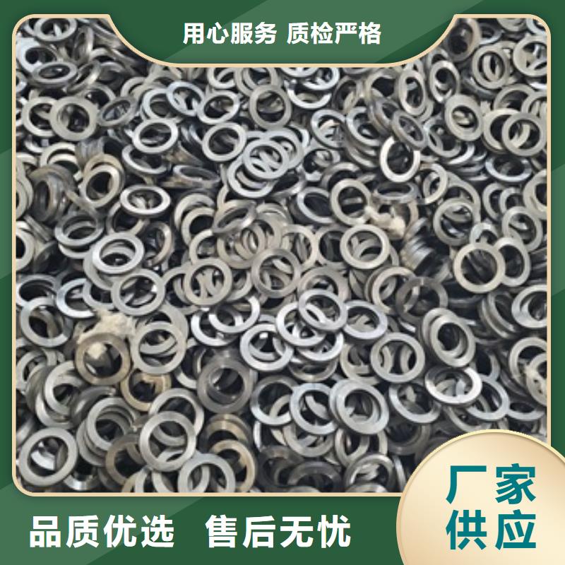 20#精密管切割生產(chǎn)流程