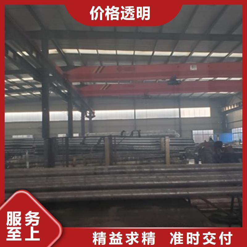 40cr精密钢管零售 切割一手报价
