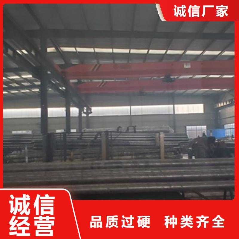 優(yōu)質(zhì)20#精密鋼管零售 切割 的批發(fā)商