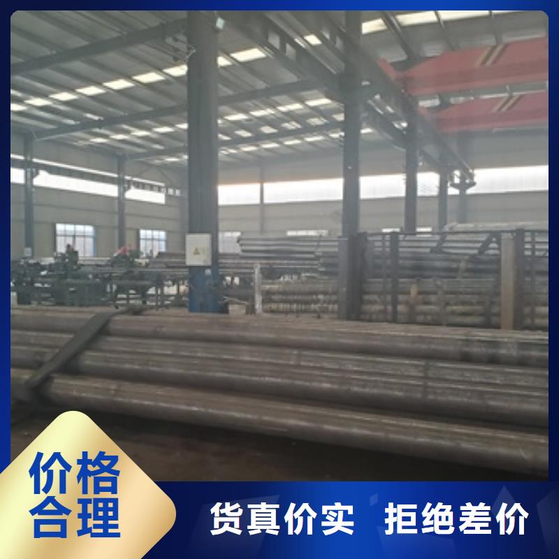 常年供应20#精密管切割-价格优惠