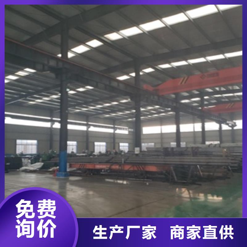 40cr精密钢管零售 切割一手报价